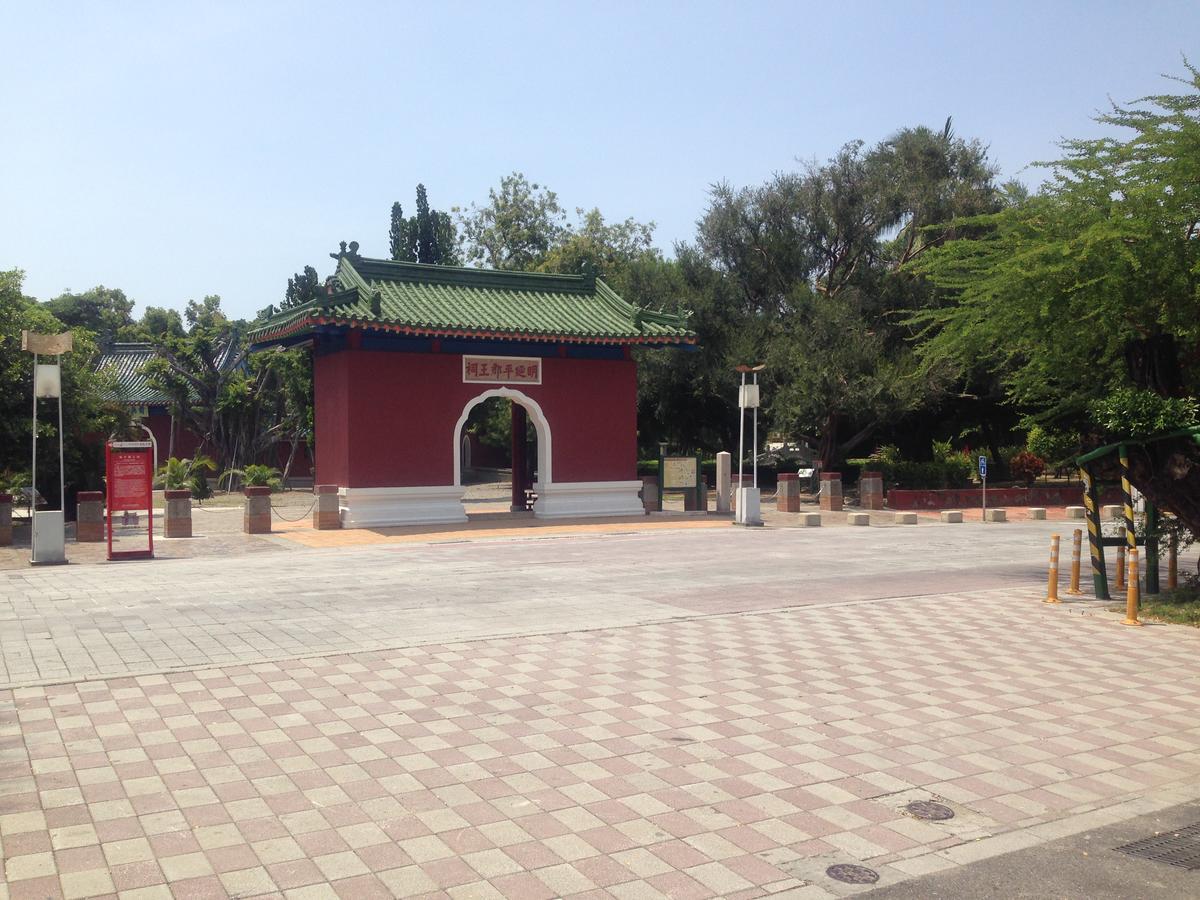 Kaishan B&B Tainan Eksteriør bilde